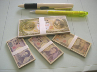 ���ǂ���s��