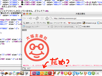 �����c���Ƃ��A�\�[�X�Ƃ��B