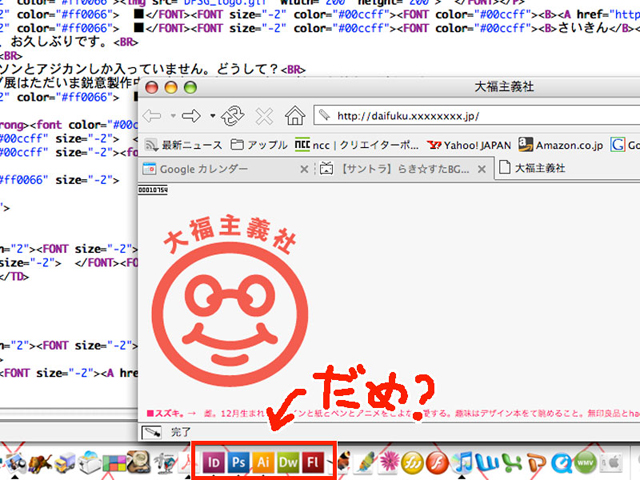 �����c���Ƃ��A�\�[�X�Ƃ��B