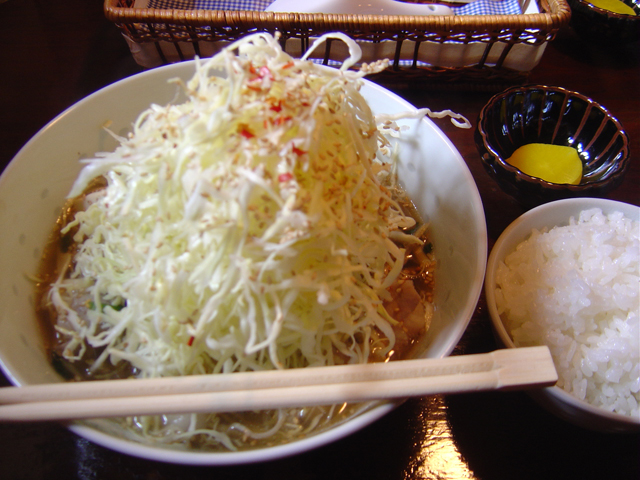 ���c�牮����̂��傤��`�����|����