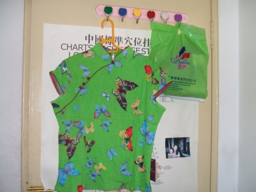 �������邾���ŐV�΂炵���ɐ�����