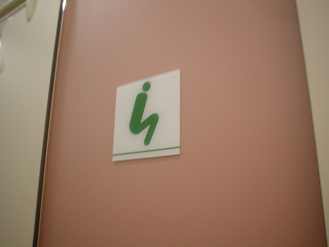 �΂̃s�N�g����