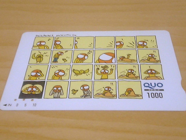 �^�T�C�g�̂Ƃ���R�[�i�[�Ȃ�ł����c