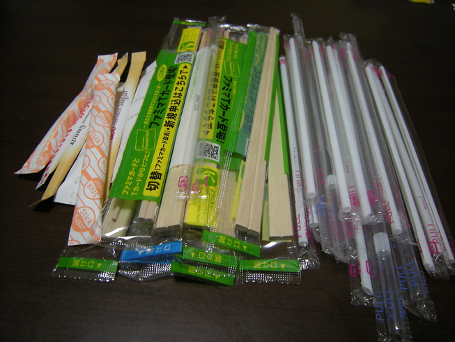 �R�[�q�[�͂����u���b�N�Ȃ̂�