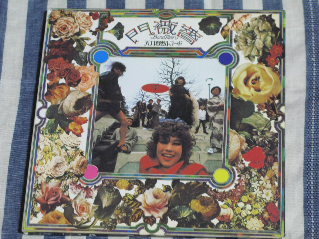 �����A���R�[�h��CD��