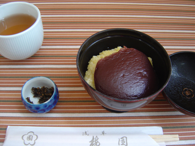 ���킺�񂴂�