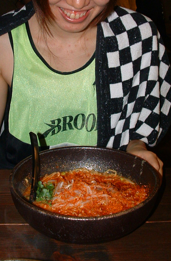 �Ƃ����炵���₭�݂ł���