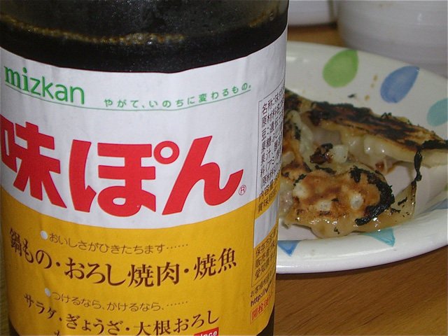 �u���̂��v