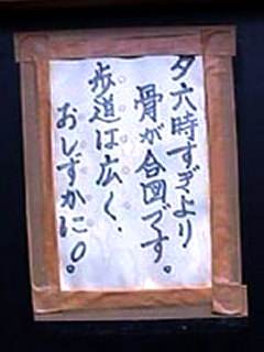 ���}�́E�E