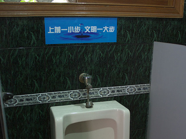 ��O�ꏬ���@��������