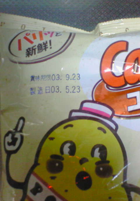 �ܖ�����