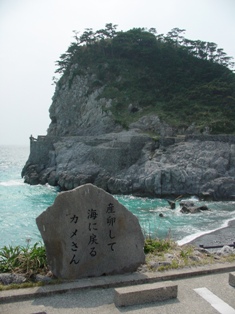 �ɓ������A�V���̃I�u�W�F