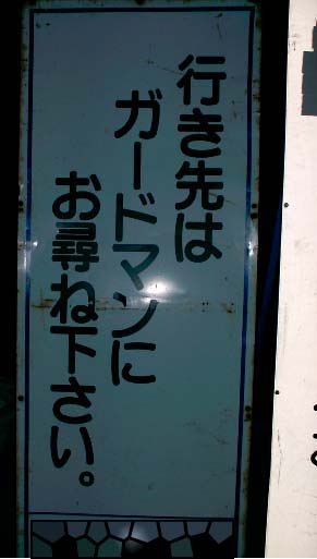 �H���̊ŔȂ񂾂���