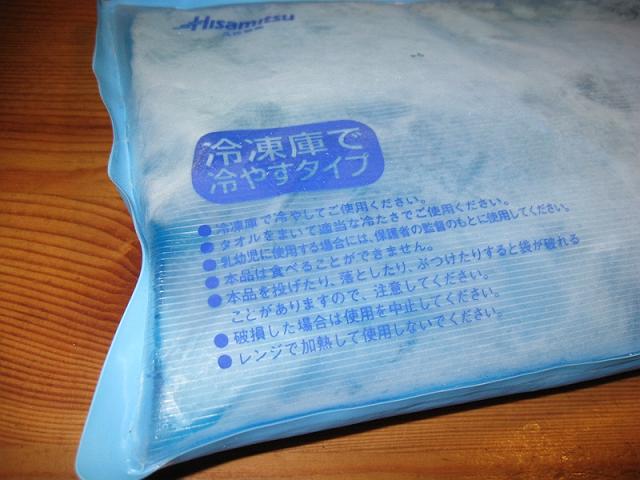 �h���G�߂����