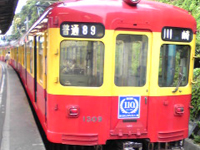 ���g���ɕ�܂��