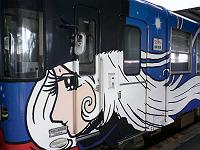 999�ƌ����΃S�_�C�S�ł��傤!