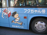 �t�N�����