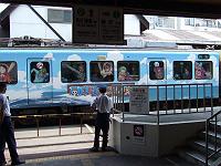 ����獆�@�]�m�d