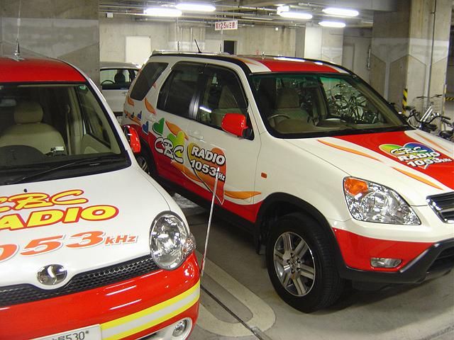 ���C���{�[�J�[