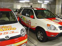 ���C���{�[�J�[