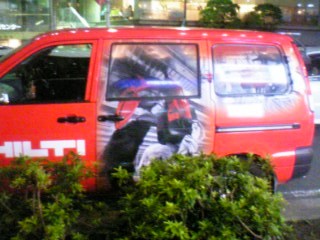 �Ȃ񂩕�����Ȃ����ǃJ�b�R�����B