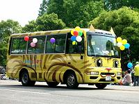 �L�o�X�ɂ�[�ɂ�[