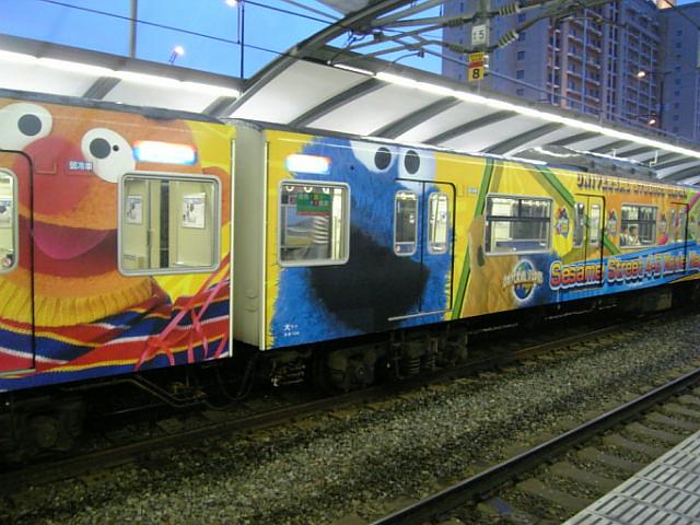 UFJ�c��HUSJ�H