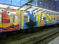 UFJ�c��HUSJ�H