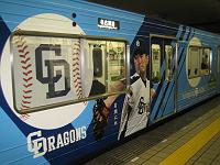 �R����I�h���S���Y