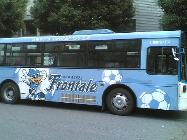 ���ɂ͂ӂ�񑾂�����