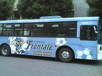 ���ɂ͂ӂ�񑾂�����