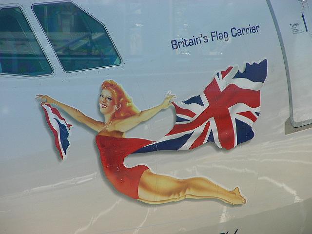 ��s�@�̂��˂�����