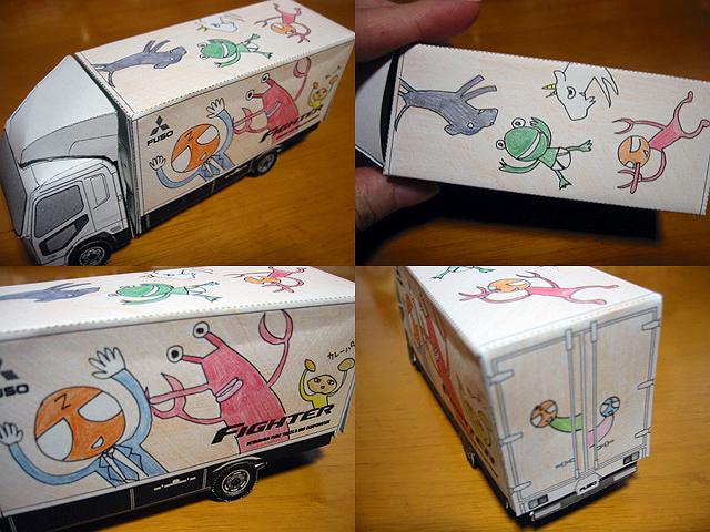 �����ĂȂ��Ȃ���΂�������Ȃ�