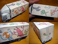 �����ĂȂ��Ȃ���΂�������Ȃ�