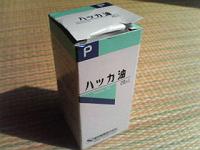 ��u�̐�����