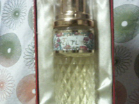 �n�}�i�X�̋u