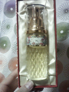 �n�}�i�X�̋u