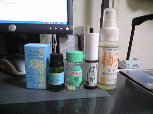 �Ă̕K�{�A�C�e��