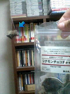 ���̓|�v���B