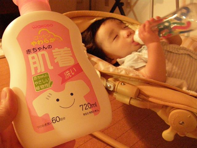 �Ԃ����̔�����