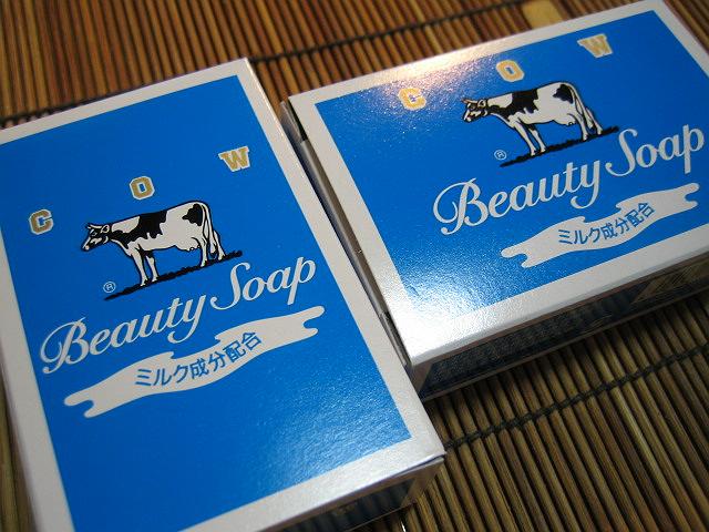 �����Ό��悢�Ό�