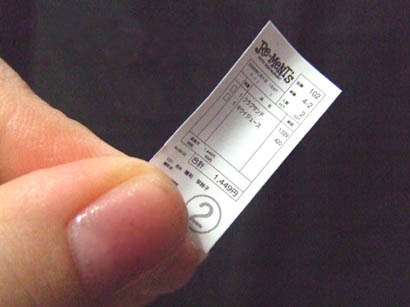 ���q�l�A�`�[������ł��`