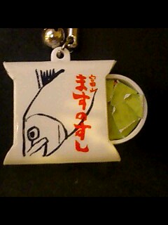 �܂��̂���