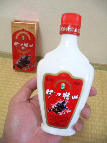 �����̂����炵���ł���