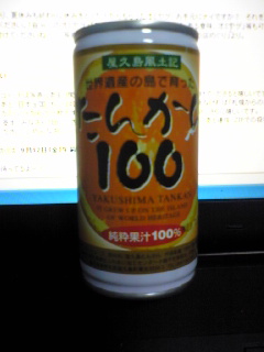 ���v���̂��y�Y���Ǝv���܂�