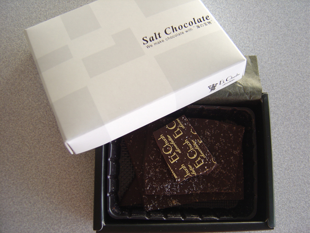 ���u�G�N�`���A�v�̉��`���R