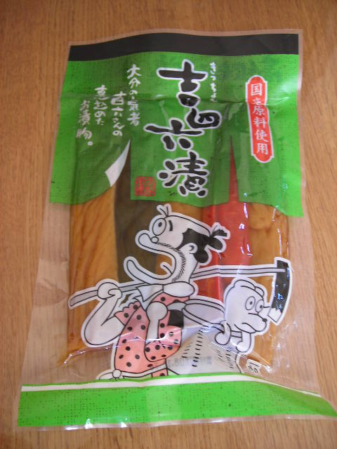 ��������ޒЂ�