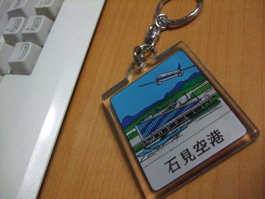 ��`�E�E�E�D���Ȃ�ł����E�E�E�H