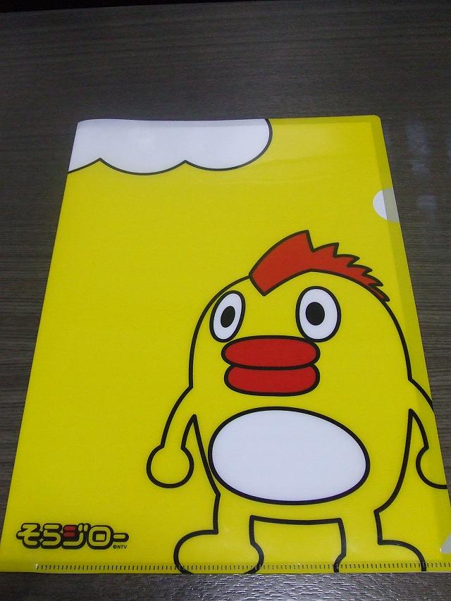 �V�C�������Ă�����