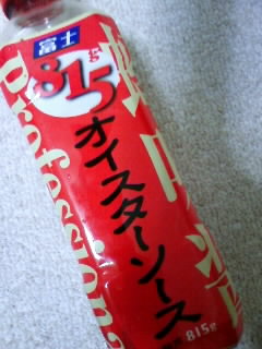 �R�N���ł��